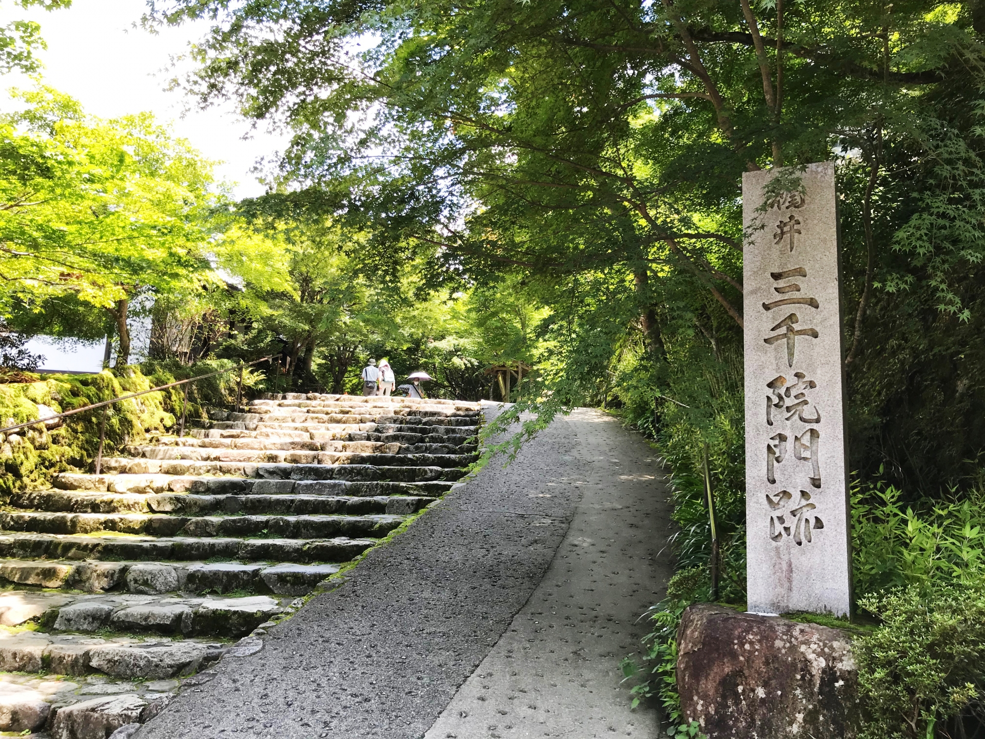 京都 三千院の里 おせち料理 三越おせちのお取り寄せ通販予約ガイド