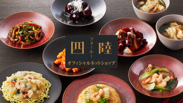 再入荷！】 ふるさと納税 京乃百年洋食 東洋亭和洋二段重おせち 3〜4人前 京都府京都市 wjbba.org